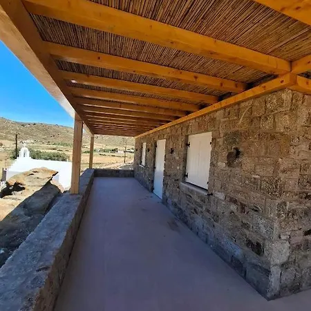 Διαμέρισμα Sun & Stones Αγράρι